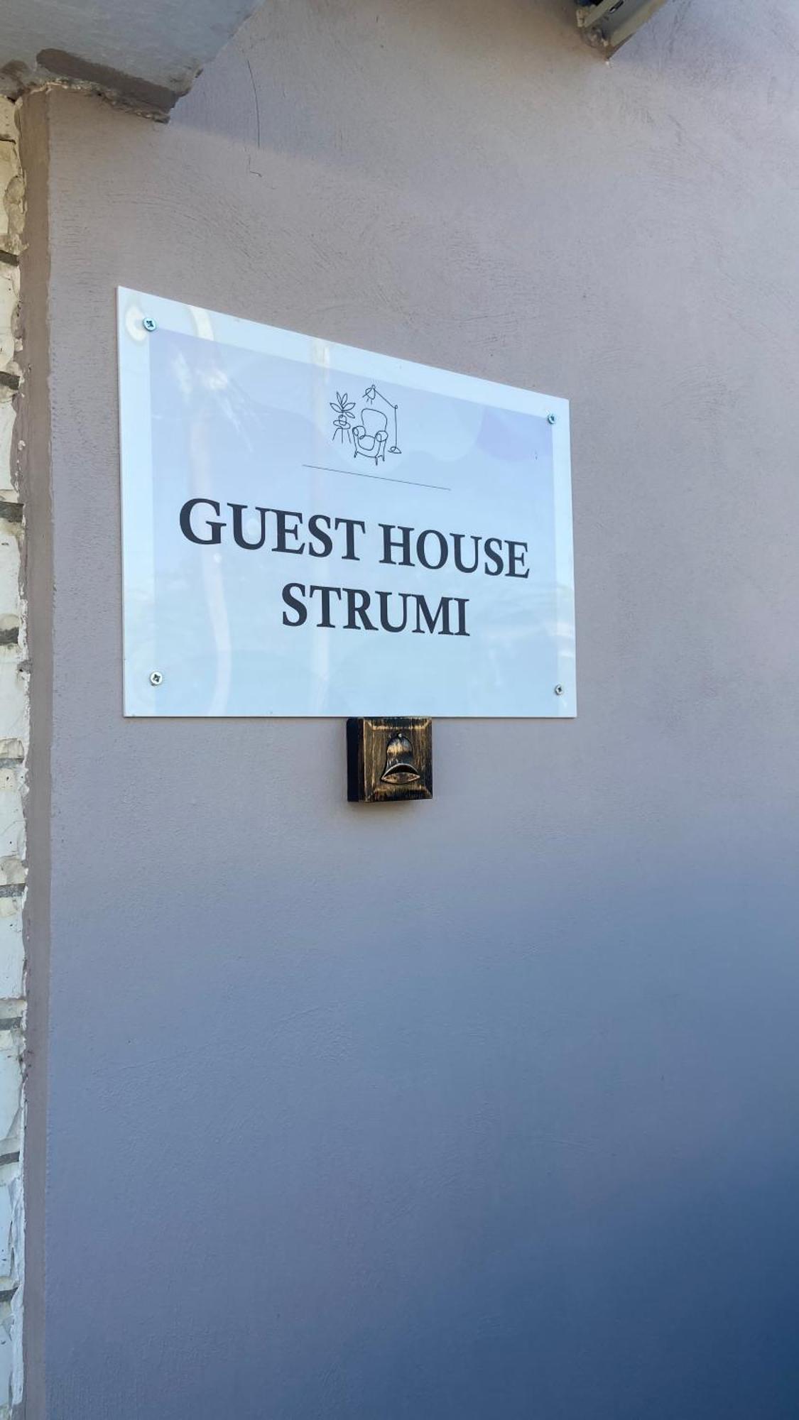 Guest House Luli Strumi Μπεράτ Εξωτερικό φωτογραφία